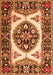 Serging Thickness of Machine Washable Persian Orange Traditional Area Rugs, wshtr1512org