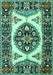 Machine Washable Persian Turquoise Traditional Area Rugs, wshtr1512turq