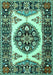 Persian Turquoise Traditional Rug, tr1512turq