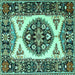 Square Machine Washable Persian Turquoise Traditional Area Rugs, wshtr1512turq