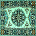 Square Persian Turquoise Traditional Rug, tr1512turq