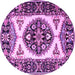 Round Machine Washable Persian Purple Traditional Area Rugs, wshtr1512pur