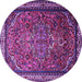 Round Medallion Purple Traditional Rug, tr1514pur