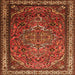 Round Machine Washable Medallion Orange Traditional Area Rugs, wshtr1514org