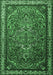 Medallion Emerald Green Traditional Rug, tr1514emgrn