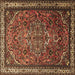 Square Machine Washable Medallion Brown Traditional Rug, wshtr1514brn