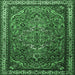Square Machine Washable Medallion Emerald Green Traditional Area Rugs, wshtr1514emgrn