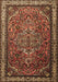 Machine Washable Medallion Brown Traditional Rug, wshtr1514brn