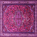 Square Medallion Pink Traditional Rug, tr1514pnk