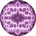 Round Medallion Purple Traditional Rug, tr1515pur