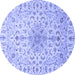 Round Medallion Blue Traditional Rug, tr1516blu