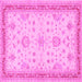 Square Oriental Pink Traditional Rug, tr1517pnk