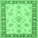 Square Oriental Emerald Green Traditional Rug, tr1518emgrn