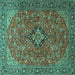 Square Machine Washable Medallion Turquoise Traditional Area Rugs, wshtr1519turq