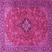 Square Machine Washable Medallion Pink Traditional Rug, wshtr1519pnk