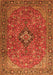 Serging Thickness of Machine Washable Medallion Orange Traditional Area Rugs, wshtr1519org