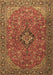 Machine Washable Medallion Brown Traditional Rug, wshtr1519brn