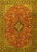 Machine Washable Medallion Yellow Traditional Rug, wshtr1519yw