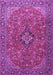 Medallion Purple Traditional Rug, tr1519pur