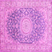 Square Machine Washable Medallion Pink Traditional Rug, wshtr151pnk