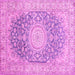 Square Medallion Pink Traditional Rug, tr151pnk