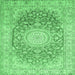 Square Machine Washable Medallion Emerald Green Traditional Area Rugs, wshtr151emgrn