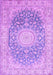 Machine Washable Medallion Purple Traditional Area Rugs, wshtr151pur