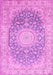 Machine Washable Medallion Pink Traditional Rug, wshtr151pnk