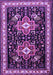 Machine Washable Persian Purple Traditional Area Rugs, wshtr1520pur