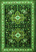 Serging Thickness of Machine Washable Persian Green Traditional Area Rugs, wshtr1520grn