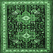 Square Machine Washable Persian Emerald Green Traditional Area Rugs, wshtr1520emgrn