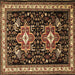 Square Machine Washable Persian Brown Traditional Rug, wshtr1520brn