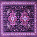 Square Machine Washable Persian Purple Traditional Area Rugs, wshtr1520pur