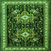 Round Machine Washable Persian Green Traditional Area Rugs, wshtr1520grn