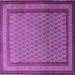 Square Machine Washable Persian Purple Traditional Area Rugs, wshtr1521pur