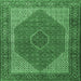 Square Machine Washable Persian Emerald Green Traditional Area Rugs, wshtr1522emgrn