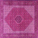 Square Machine Washable Persian Pink Traditional Rug, wshtr1522pnk