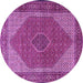Round Persian Purple Traditional Rug, tr1522pur