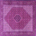 Square Machine Washable Persian Purple Traditional Area Rugs, wshtr1522pur