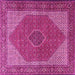 Square Persian Pink Traditional Rug, tr1522pnk