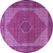 Round Machine Washable Persian Purple Traditional Area Rugs, wshtr1522pur