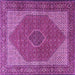 Square Persian Purple Traditional Rug, tr1522pur