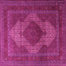 Square Machine Washable Persian Pink Traditional Rug, wshtr1523pnk