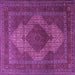 Square Persian Purple Traditional Rug, tr1523pur