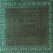 Square Persian Turquoise Traditional Rug, tr1524turq