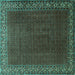 Square Machine Washable Persian Turquoise Traditional Area Rugs, wshtr1524turq