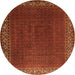 Square Persian Orange Traditional Rug, tr1524org