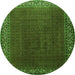 Square Persian Green Traditional Rug, tr1524grn