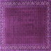 Square Machine Washable Persian Purple Traditional Area Rugs, wshtr1524pur