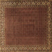 Square Persian Brown Traditional Rug, tr1524brn